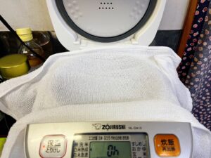 Japanese Mom's Amazake Recipe